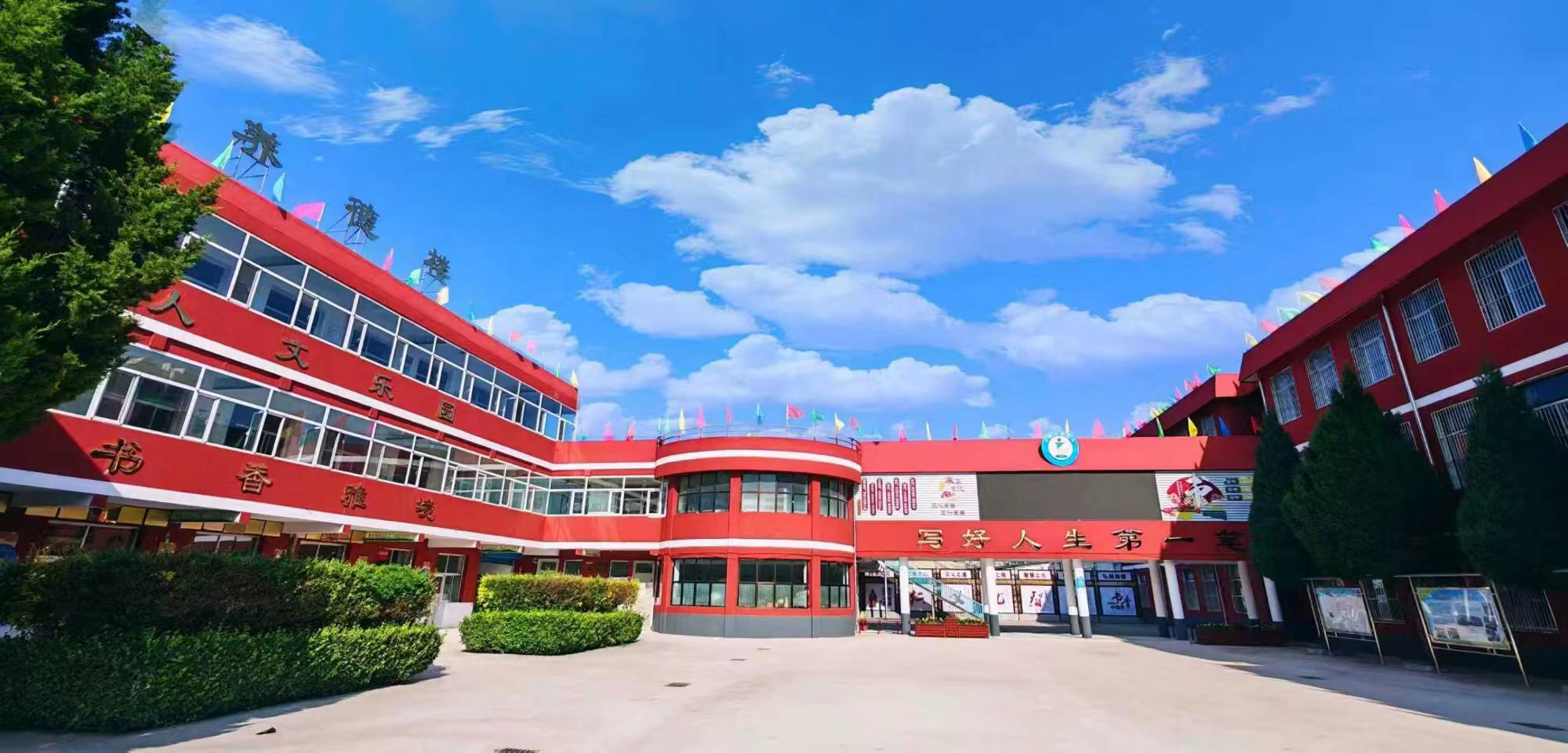 逐梦少年，向阳启航&mdash;&mdash;团结西街学校小学六年级毕业典礼圆满举行